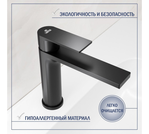 Умывальник Lauter 21370 + Reef 21CK678BS