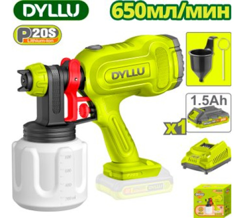 Краскораспылитель Dyllu DTSU30662 с 1-им АКБ