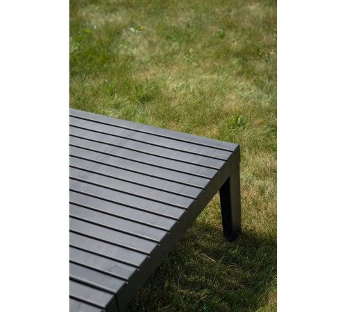 Шезлонг Ipae Progarden HAI08CCA