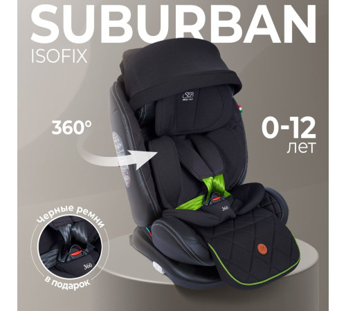 Детское автокресло Sweet Baby Suburban 360 Isofix 0-36 черный/зеленый