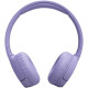 Наушники JBL Tune 670NC сиреневый