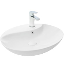 Умывальник WeltWasser Elbach 1147