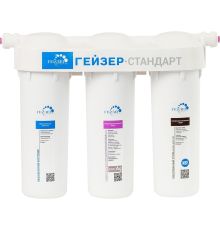 Стационарная система 
