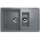 Кухонная мойка Ulgran U-205 309 темно-серый