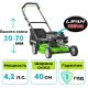 Газонокосилка Gardmann GML-405