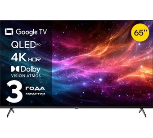 Телевизор Quantum 65U6BQ