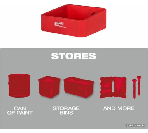 Полка Milwaukee Packout 4932480713