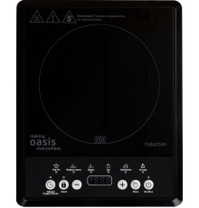 Настольная плита Making Oasis Everywhere PI-B12SK