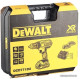 Дрель-шуруповерт DeWalt DCD771D2 с 2-мя АКБ 2 Ah