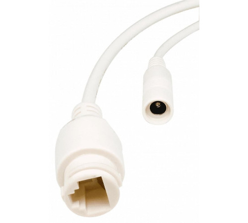 IP-камера TRASSIR TR-D2B5 3.6 мм