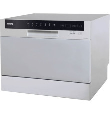 Настольная посудомоечная машина Korting KDF 2050 S