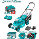 Газонокосилка Total TLMLI20202 с 2-мя АКБ