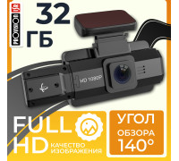 Видеорегистратор ProVision Intelligencer