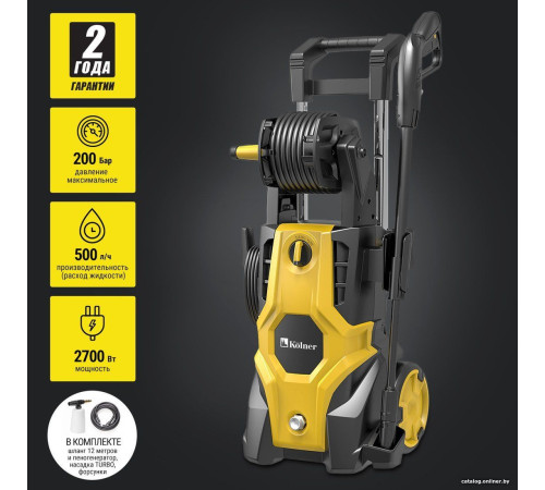 Мойка высокого давления Kolner KHPW 2700IFR