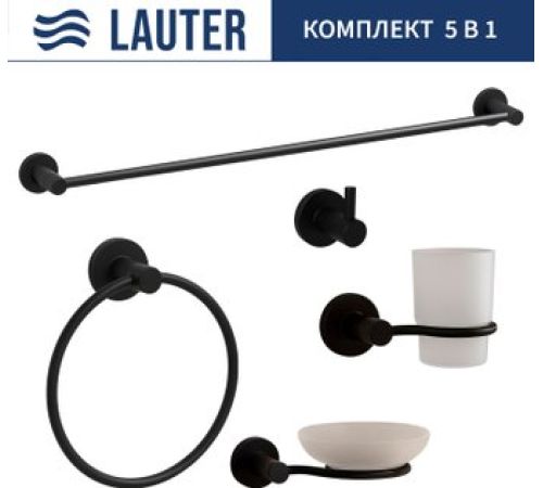 Набор аксессуаров для ванной Lauter 21TS20116 + 21TS20114 + 21T2010 + 21TS2018 + 21TS2014 Matt Black, 5 предметов