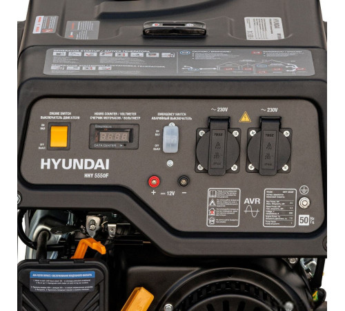 Бензиновый генератор Hyundai HHY 5550F 