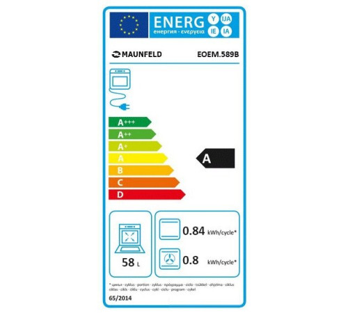 Электрический духовой шкаф MAUNFELD EOEM.589B2