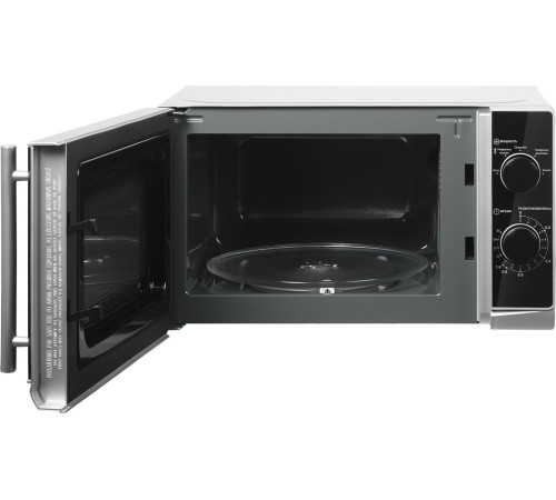 Микроволновая печь HOME HMM207ES