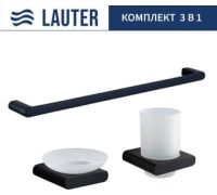 Набор аксессуаров для ванной Lauter 21SH57062 + 21SH57052 + 21SH70102 Matt Black, 3 предмета