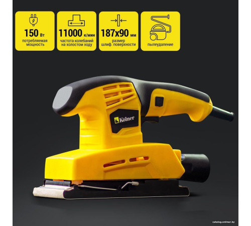 Виброшлифмашина Kolner KFS 187x90K