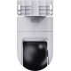 IP-камера Xiaomi Outdoor Camera CW500 Dual MJSXJ08HL международная версия