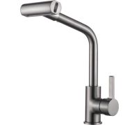 Смеситель Ledeme L4099D-4