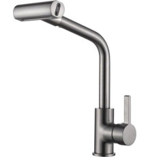 Смеситель Ledeme L4099D-4