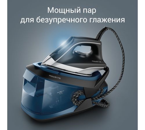 Утюг Rowenta Turbo Steam VR8322F0