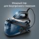 Утюг Rowenta Turbo Steam VR8322F0