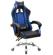 Кресло Деловая обстановка Геймер BMG-01 черный/синий