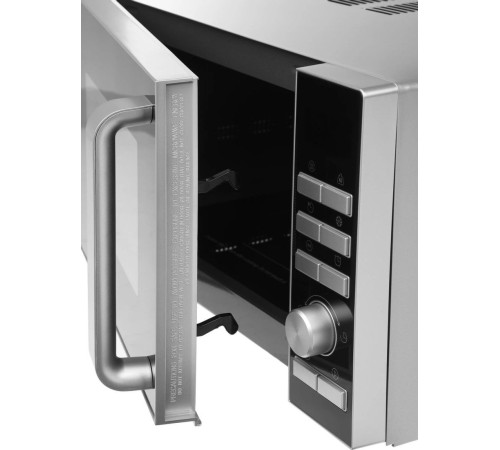 Микроволновая печь Galanz MOS-2402FDS