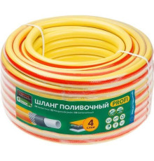 Шланг Startul Garden Profi ST6206-3/4-25 3/4