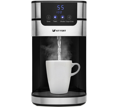 Диспенсер Kitfort KT-2501