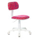 Компьютерное кресло Бюрократ CH-W201NX/STICK-PK розовый