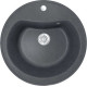 Кухонная мойка Mixline ML-GM09 551804 антрацит