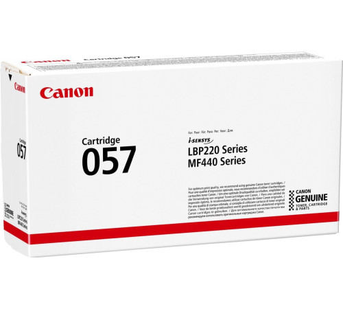 Картридж Canon Cartridge 057
