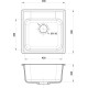 Кухонная мойка GranFest QUARZ GF-Z48 серый