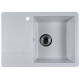 Кухонная мойка Marblan Recta R серый, с сифоном