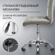 Офисное кресло Mio Tesoro Косма серый