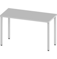 Стол Mebelain Ingar 1/TT белый