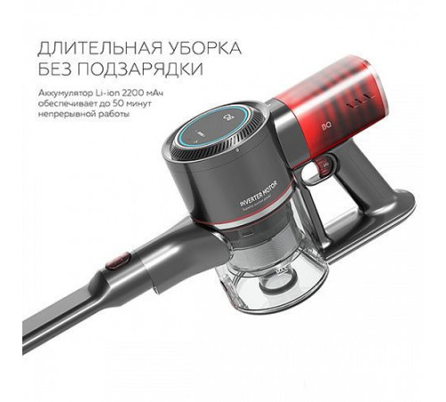 Пылесос BQ VCA1000W