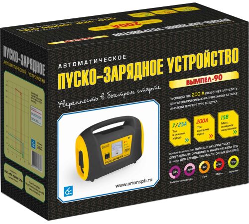 Пуско-зарядное устройство Вымпел 90