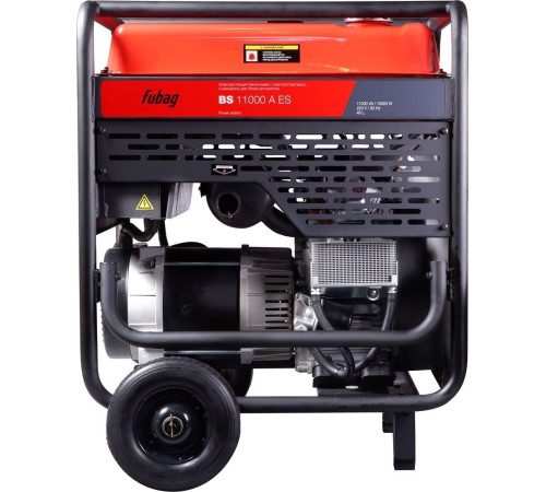Бензиновый генератор Fubag BS 11000 A ES