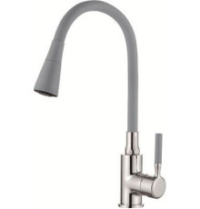 Смеситель Ledeme L4199-9 хром/серый