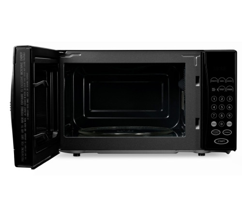 Микроволновая печь StarWind SMW4420