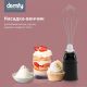 Погружной блендер Domfy DSM-HB401