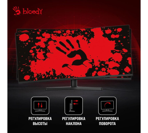 Игровой монитор A4Tech Bloody MN340W черный