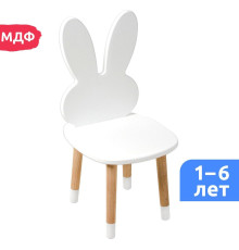 Детский стул Mega Toys Заяц 71029