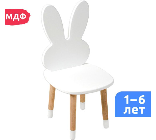 Детский стул Mega Toys Заяц 71029