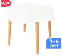 Детский стол Mega Toys Звездочка 70022